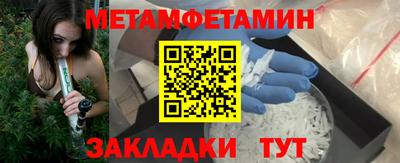дистиллят марихуана Кинель