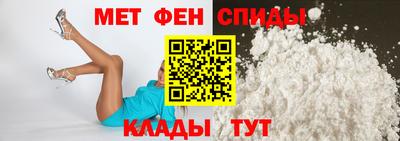дистиллят марихуана Кинель