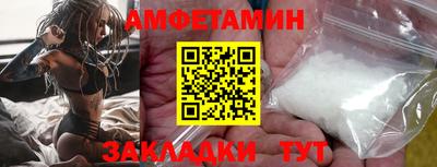 мет Кимры