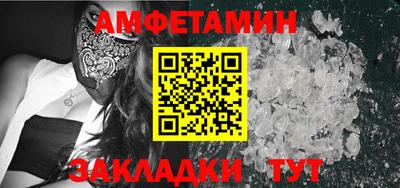 мет Кимры