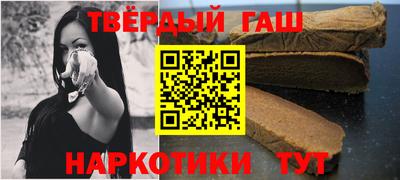 прущие грибы Кингисепп