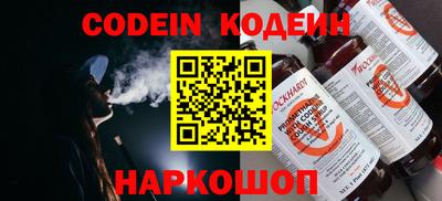 дистиллят марихуана Кинель