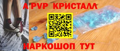 дистиллят марихуана Кинель