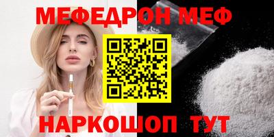 дистиллят марихуана Кинель