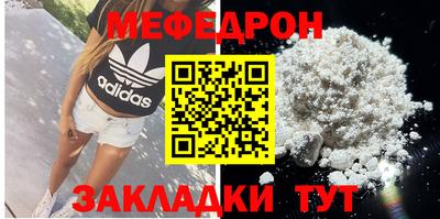 дистиллят марихуана Кинель