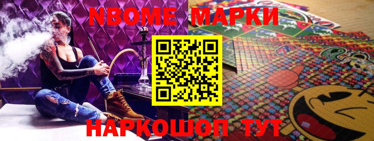 Лсд 25 экстази кислота  Вход с VPN  Лсд 25 экстази кислота  Лсд 25 экстази  blacksprut как войти  Биробиджан 
